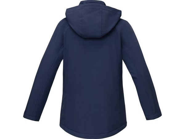 Куртка утепленная «Notus» женская - Куртка утепленная «Notus» женская