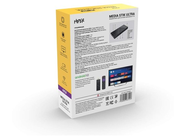 Медиаплеер «MEDIA STICK Ultra» - Медиаплеер «MEDIA STICK Ultra»