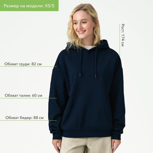 Худи релакс унисекс Баланс (Balance), с начесом, синий, размер 3XL/4XL