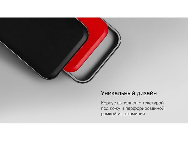 Внешний аккумулятор «NEO PRO Saturn» для ноутбуков с QC/PD, 55000 mAh - Внешний аккумулятор «NEO PRO Saturn» для ноутбуков с QC/PD, 55000 mAh