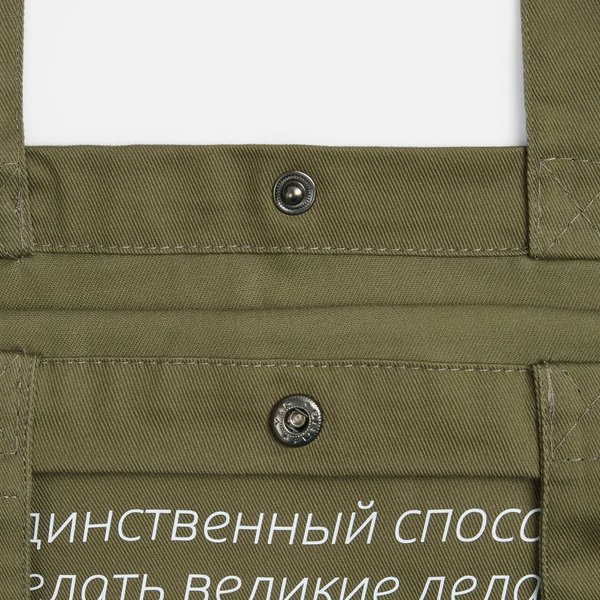 Кнопка Clavis, M, желтый неон