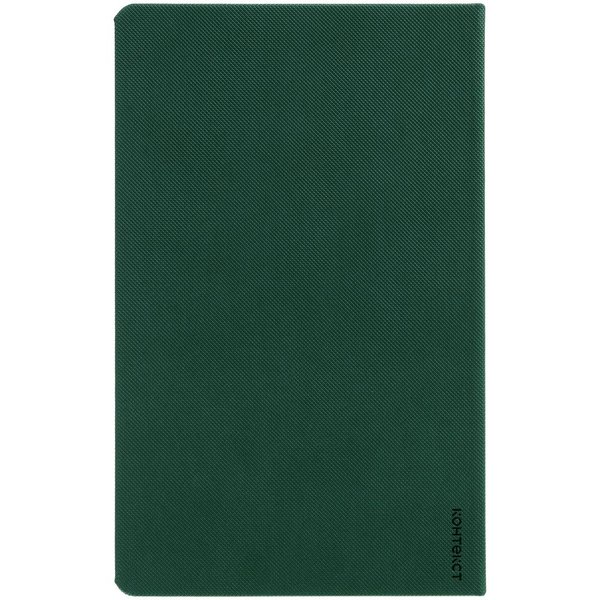 Ежедневник Grade, недатированный, зеленый