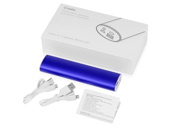 Внешний аккумулятор «Спайк», 8000 mAh - Внешний аккумулятор «Спайк», 8000 mAh