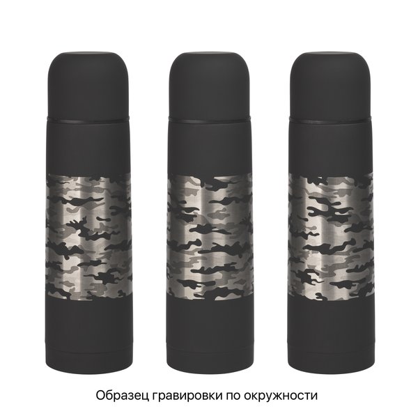 Термос "Крит" 500 мл, покрытие soft touch - Термос "Крит" 500 мл, покрытие soft touch черный