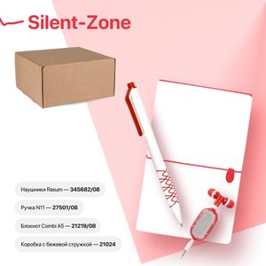 набор подарочный silent-zone: бизнес-блокнот, ручка, наушники, коробка, стружка, бело-красный