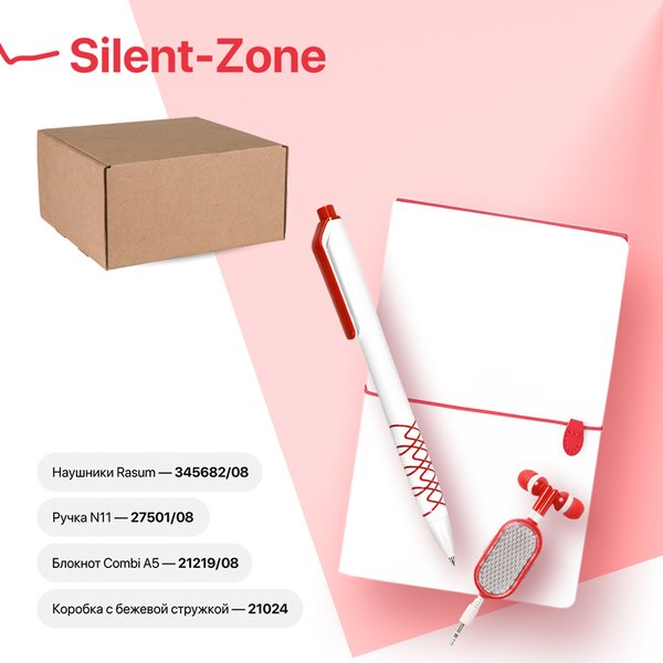 Набор подарочный SILENT-ZONE: бизнес-блокнот, ручка, наушники, коробка, стружка, бело-синий - Набор подарочный SILENT-ZONE: бизнес-блокнот, ручка, наушники, коробка, стружка, бело-красный