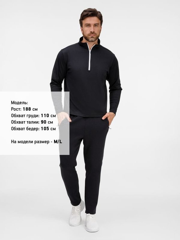 Свитшот на молнии Morfiss, черный