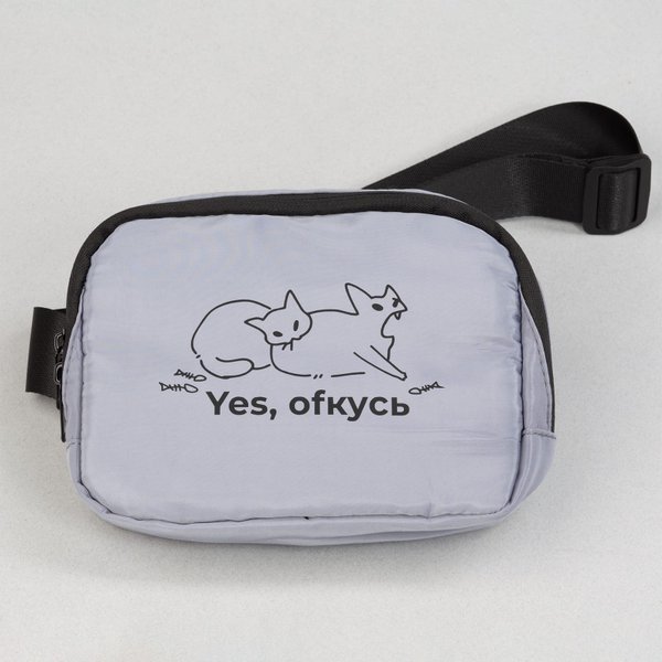 Сумка "Safe" - Сумка "Safe" серый