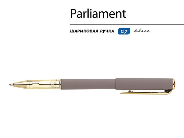 Ручка пластиковая шариковая «Parliament» - Ручка пластиковая шариковая «Parliament»
