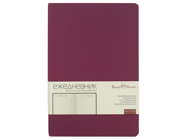 Ежедневник недатированный А5 «Megapolis Velvet Flex» - Ежедневник недатированный А5 «Megapolis Velvet Flex»