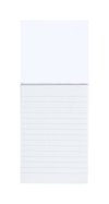 белый
