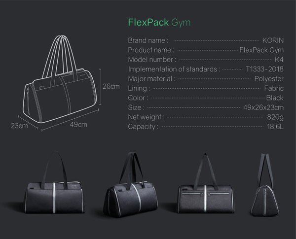 Спортивная KORIN сумка FlexPack Gym 49х26х23 см, темно-серая - Спортивная KORIN сумка FlexPack Gym 49х26х23 см, темно-серая