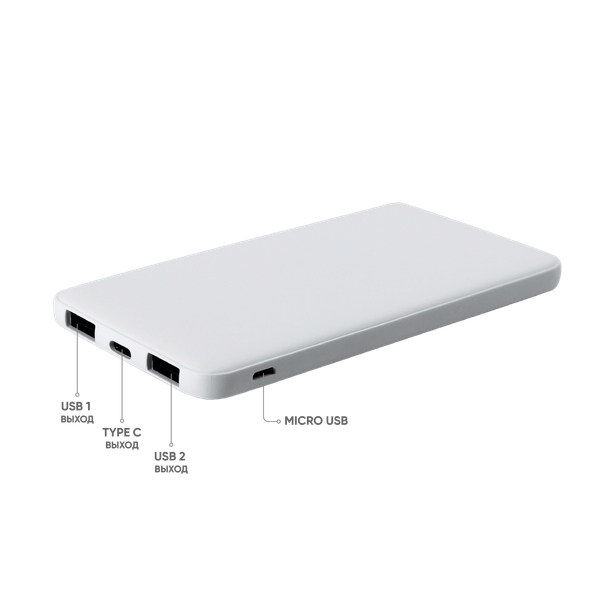 Внешний аккумулятор Bplanner Power 1 ST, софт-тач, 5000 mAh - Внешний аккумулятор Bplanner Power 1 ST, софт-тач, 5000 mAh (Белый)