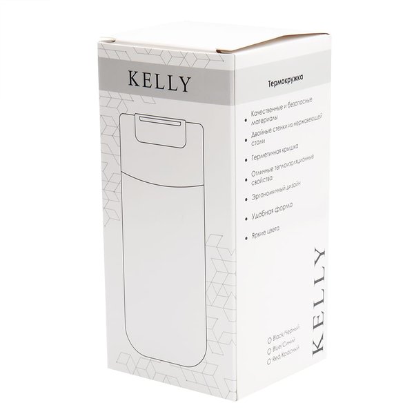 Вакуумная герметичная термокружка Kelly - Вакуумная герметичная термокружка Kelly, синяя