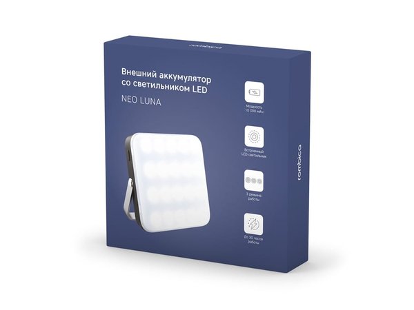 Внешний аккумулятор со светильником LED «NEO Luna», 10000 mAh - Внешний аккумулятор со светильником LED «NEO Luna», 10000 mAh