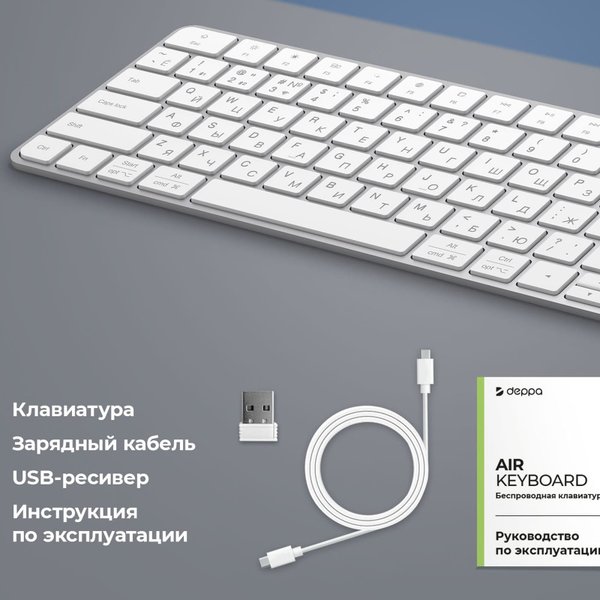Беспроводная клавиатура Air Keyboard для MAC, Windows, 500 мАч, алюминий - Беспроводная клавиатура Air Keyboard для MAC, Windows, 500 мАч, алюминий