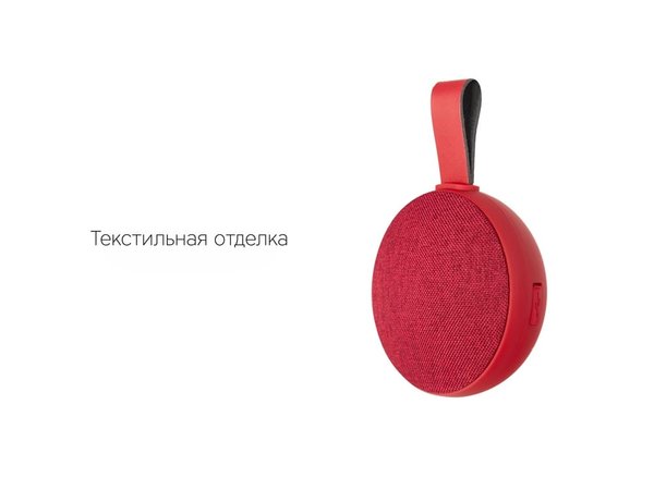 Портативная акустика «Mysound BT-35» - Портативная акустика «Mysound BT-35»