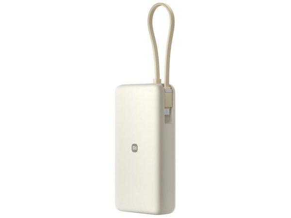 Внешний аккумулятор со встроенным кабелем Xiaomi 67W Power Bank (Integrated Cable), 20000 мАч - Внешний аккумулятор со встроенным кабелем Xiaomi 67W Power Bank (Integrated Cable), 20000 мАч