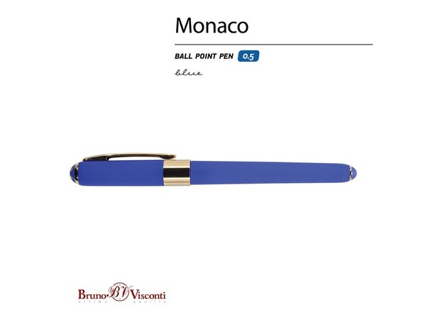 Ручка пластиковая шариковая «Monaco» - Ручка пластиковая шариковая «Monaco»