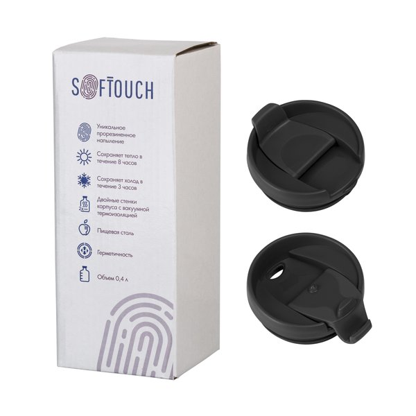 Термостакан "Монтана" 400 мл, покрытие soft touch - Термостакан "Монтана" 400 мл, покрытие soft touch черный