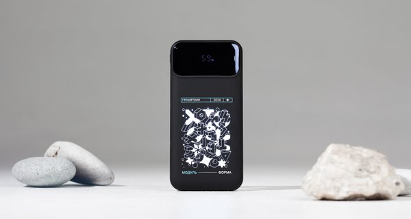 Зарядное (22.5W) устройство "Grade SOFTTOUCH" 10000 mAh с подсветкой логотипа, встроенными кабелями и цифровым индикатором заряда - Зарядное (22.5W) устройство "Grade SOFTTOUCH" 10000 mAh с подсветкой логотипа, встроенными кабелями и цифровым индикатором заряда черный