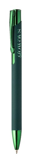 Зеленый