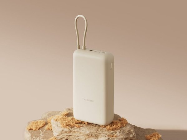 Внешний аккумулятор со встроенным кабелем Xiaomi 33W Power Bank (Integrated Cable), 20000 мАч - Внешний аккумулятор со встроенным кабелем Xiaomi 33W Power Bank (Integrated Cable), 20000 мАч