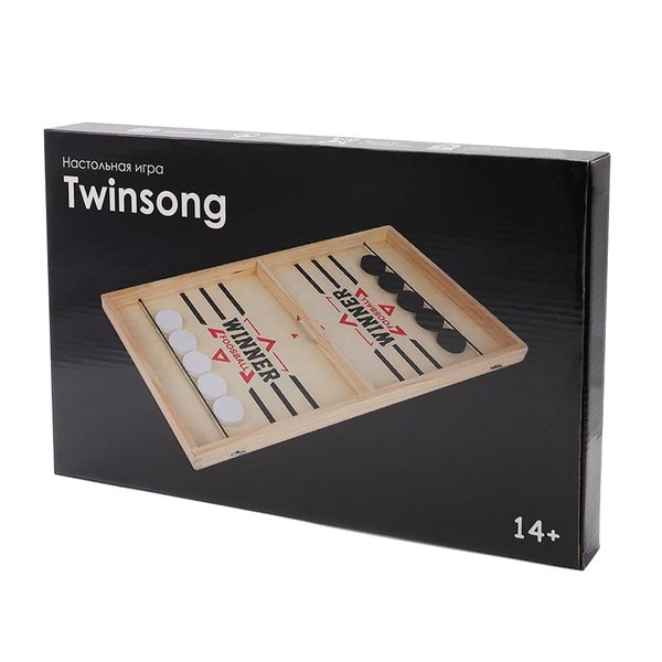 Настольная игра Twinsong, бежевый - Настольная игра Twinsong, бежевый