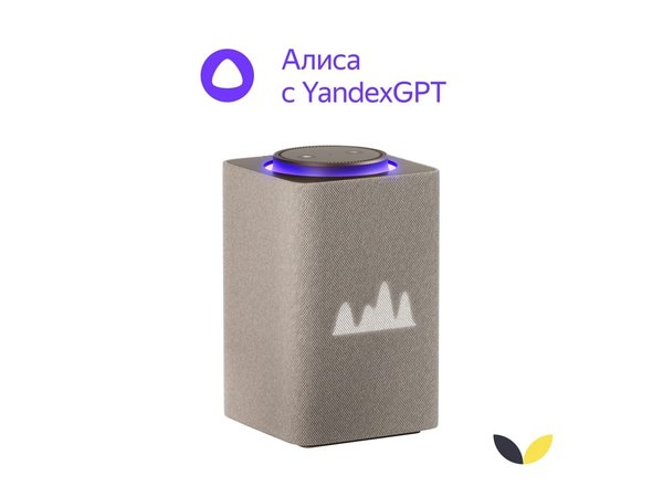 Умная колонка ЯНДЕКС Станция Макс с Алисой, с Zigbee, 65 Вт - Умная колонка ЯНДЕКС Станция Макс с Алисой, с Zigbee, 65 Вт