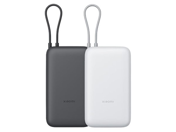 Внешний аккумулятор с встроенным кабелем Xiaomi Power Bank (Integrated Cable), 20000 мАч - Внешний аккумулятор с встроенным кабелем Xiaomi Power Bank (Integrated Cable), 20000 мАч