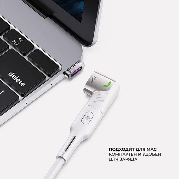 Адаптер USB-С - USB-C, магнитный - Адаптер USB-С - USB-C, магнитный