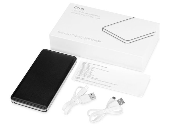Внешний аккумулятор «Стор», 10000 mAh - Внешний аккумулятор «Стор», 10000 mAh