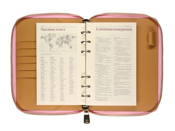 Ежедневник недатированный А5- «Riviera. Zefir» - Ежедневник недатированный А5- «Riviera. Zefir»