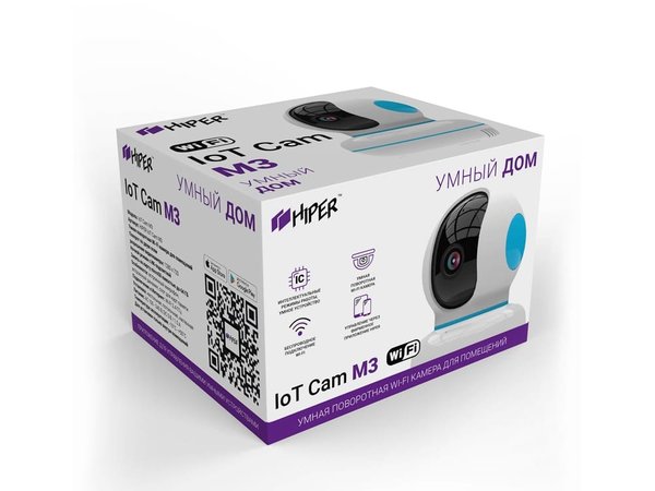 Умная камера «IoT Cam M3» - Умная камера «IoT Cam M3»