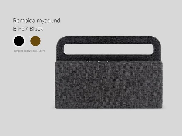 Портативная колонка «Mysound BT-27» - Портативная колонка «Mysound BT-27»
