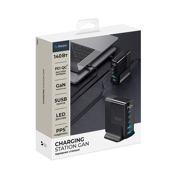 Зарядная станция 3xUSB Type-C, 2xUSB, PD, QC, 140Вт - Зарядная станция 3xUSB Type-C, 2xUSB, PD, QC, 140Вт