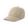 Бейсболка "DAD HAT-S FIVE", 5 клиньев, металлическая застежка, песочный, 100% хлопок, 270 г/м2