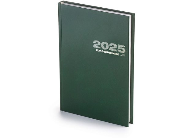 Ежедневник А5 датированный «Бумвинил» на 2025 год - Ежедневник А5 датированный «Бумвинил» на 2025 год
