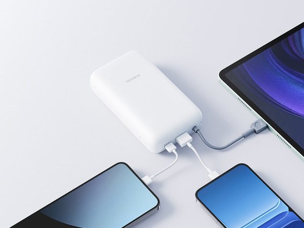 Внешний аккумулятор с встроенным кабелем Xiaomi Power Bank (Integrated Cable), 20000 мАч - Внешний аккумулятор с встроенным кабелем Xiaomi Power Bank (Integrated Cable), 20000 мАч