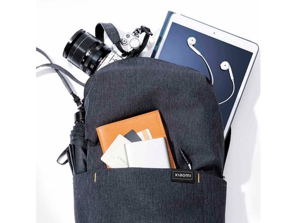 Рюкзак «Mi Casual Daypack» - Рюкзак «Mi Casual Daypack»