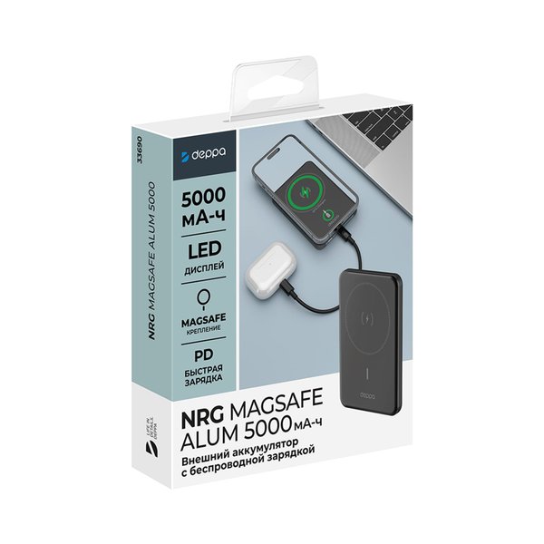 Внешний АКБ NRG MageSafe Alum 5000 мА-ч, 15Вт QI - Внешний АКБ NRG MageSafe Alum 5000 мА-ч, 15Вт QI