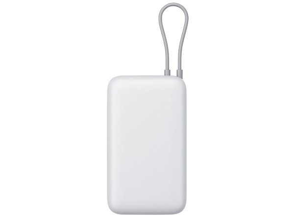 Внешний аккумулятор с встроенным кабелем Xiaomi Power Bank (Integrated Cable), 20000 мАч - Внешний аккумулятор с встроенным кабелем Xiaomi Power Bank (Integrated Cable), 20000 мАч
