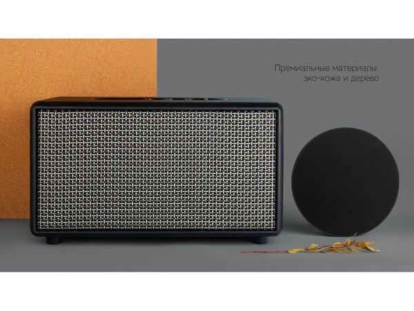Портативная колонка «Mysound Rock» - Портативная колонка «Mysound Rock»
