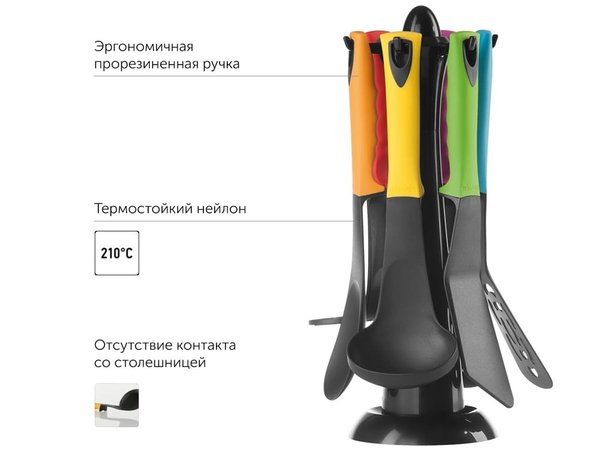 Набор кухонных инструментов «FLAVA», 7 предметов - Набор кухонных инструментов «FLAVA», 7 предметов
