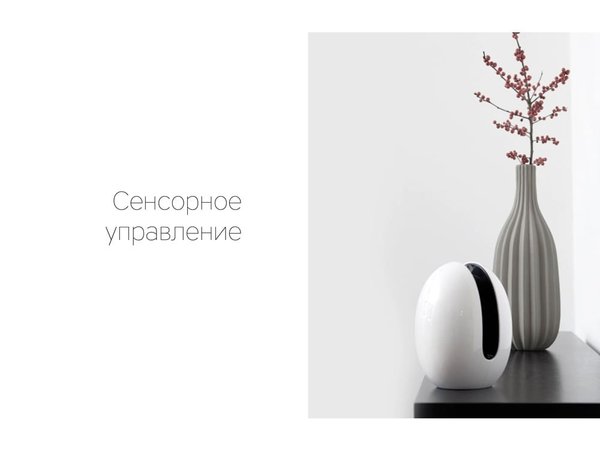 Портативная колонка «Mysound EVA» - Портативная колонка «Mysound EVA»