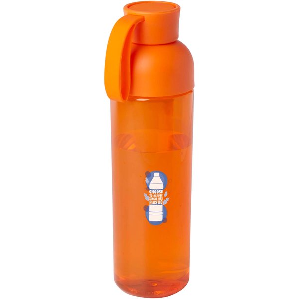 Бутылка для воды RPET Illuminate - Бутылка для воды RPET Illuminate