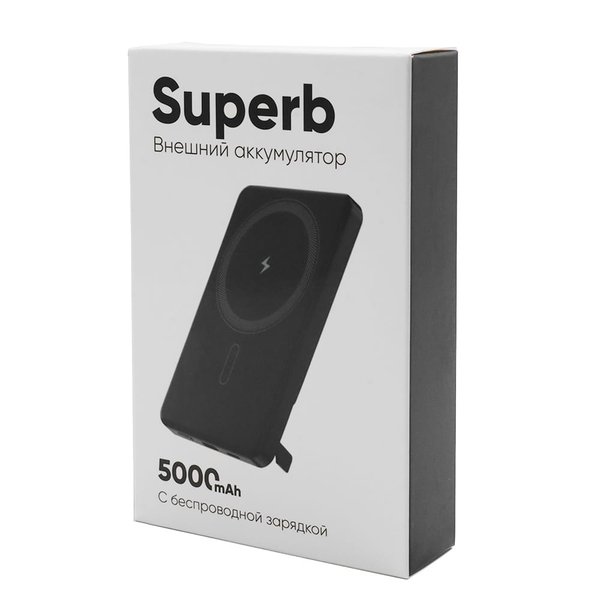 Внешний аккумулятор c беспроводной зарядкой Superb, 5000 mAh, черный - Внешний аккумулятор c беспроводной зарядкой Superb, 5000 mAh, черный
