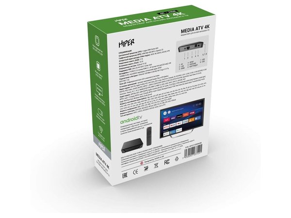 Медиаплеер «MEDIA ATV 4K» - Медиаплеер «MEDIA ATV 4K»