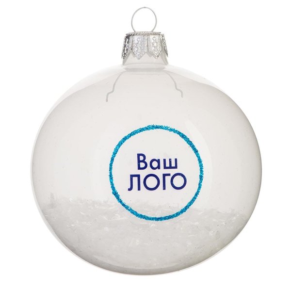 Наполнение для новогоднего шара - Наполнение для новогоднего шара, Снег