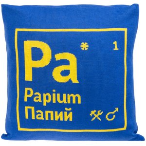 чехол на подушку «папий»